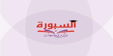 حوكمة المؤتمرات الجامعية والقضاء على العشوائية