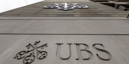 بنك UBS: عملية دمج كريدي سويس تسير على المسار الصحيح بعد التشغيل التجريبي