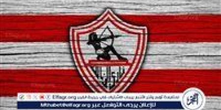 الزمالك يوجه الشكر لـ أوفي إيجاريا ويؤكد احترامه لسياسة النادي في التعاقدات