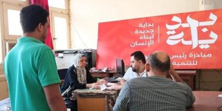 التضامن: عقد 685 لجنة تظلم على مستوى محافظات الجمهورية خاصة ببطاقة الخدمات المتكاملة