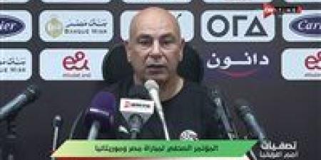 ماذا قدم حسام حسن مع المنتخب بعد الفوز على موريتانيا؟