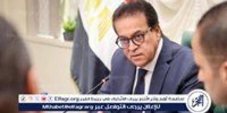 عاجل| «الصحة» تعلن تحسن وخروج 19 مصابا وحجز مصابين بالمستشفى