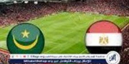 يلا كورة لايف.. مشاهدة مباراة مصر ضد موريتانيا مباشر دون تقطيع | كأس أمم إفريقيا 2026