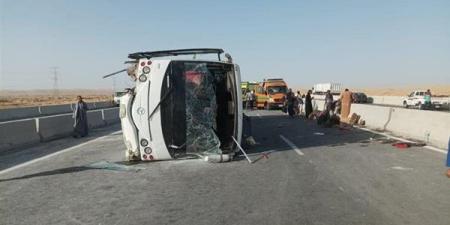 نشرة التوك شو.. تطورات حادث العين السخنة ومطرب يعود للغناء بعد 17 سنة اعتزال