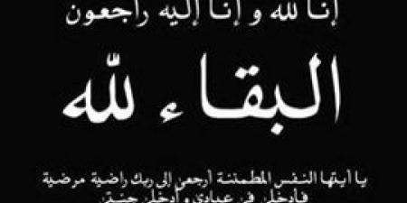 رئيس جامعة سوهاج ينعى طلاب جامعة الجلالة المتوفين اثر حادث سير