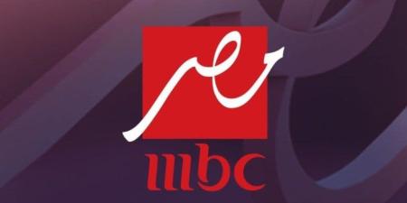 رسميا، شبكة MBC مصر تعلن حصولها على حقوق بث مباريات السوبر المصري