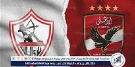 رئيس الزمالك السابق يستفز جماهير الأهلي