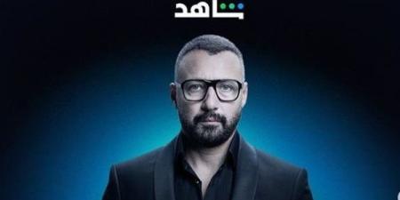 قبل عرضه.. أحمد فهمي يروج لمسلسل «نقطة سوداء» (فيديو)