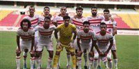 تشكيل الزمالك المتوقع لمواجهة بيراميدز فى بطولة السوبر المصري