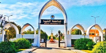 جامعة المنيا تحقق المركز العاشر بين الجامعات المصرية والمركز 450 عالميا