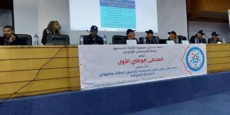 "ملتقى المتصرفين" يتشبث بالمطالب