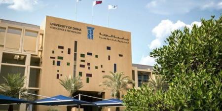 وظيفة جامعة.. جامعة الدوحة للعلوم والتكنولوجيا تعلن عن وظائف أعضاء هيئة تدريس في عدد من التخصصات.. سجل هنا