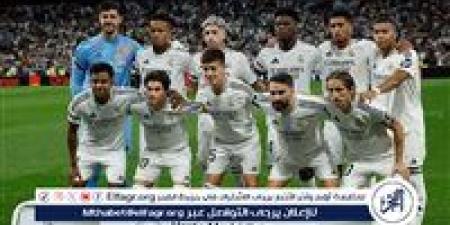 ريال مدريد يستهدف ضم صخرة دفاع بورنموث