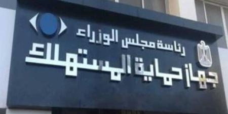 خلى بالك.. حبس المنتجات الاستراتيجية يهدد بغرامة 2 مليون جنيه