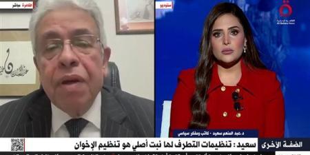 عبد المنعم سعيد: وسائل التواصل الاجتماعي أصبحت ساحة للتجنيد والاختراق