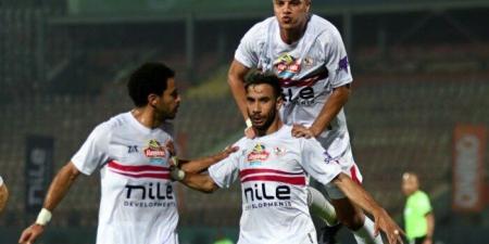 موعد مباراة الزمالك المقبلة في كأس مصر