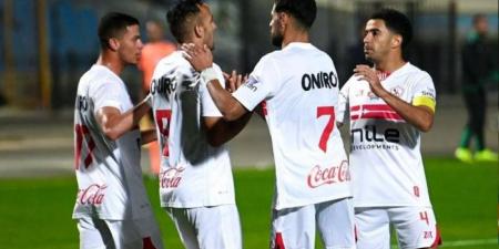 موعد مباراة الزمالك أمام بلاك بولز بالكونفدرالية