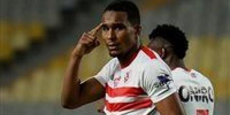 الجزيري يغيب عن تدريب الزمالك الأخير قبل مواجهة أبو قير للأسمدة بكأس مصر