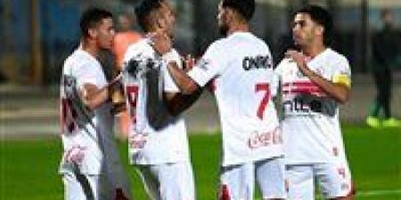 مباراة الزمالك وأبو قير في كأس مصر.. التشكل والقنوات الناقلة