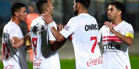 موعد مباراة الزمالك أمام أبو قير للأسمدة في كأس مصر