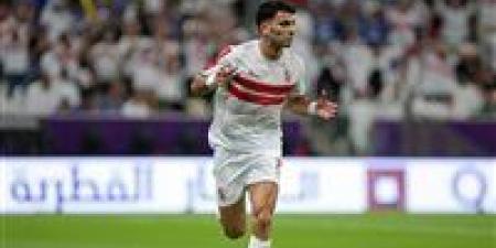 زيزو يقود تشكيل الزمالك الرسمي ضد أبو قير للأسمدة في كأس مصر