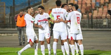 اليوم.. الزمالك يلتقي بلاد بلوز الموزمبيقي بالكونفدرالية