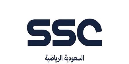 تردد قناة SSC السعودية الرياضية الجديد 2025