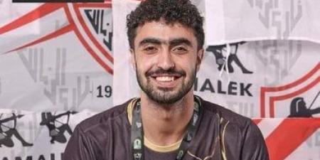 منتخب الشباب يطلب ضم ثنائى الزمالك فى أمم أفريقيا للمحليين