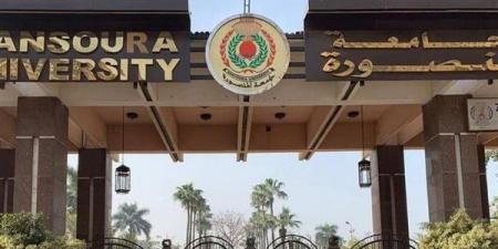 جامعة المنصورة تكشف عن اعتماد GAHAR لمركز أمراض الكلى والمسالك البولية