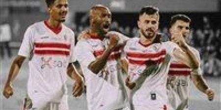 كل ما تُريد معرفته عن مباراة الزمالك وبتروجيت في كأس عاصمة مصر