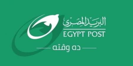 بالرابط.. خطوات الاستعلام عن موعد امتحان وظائف البريد 2025 لهذه المحافظات