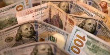 الأخضر يواصل الهبوط.. سعر الدولار في مصر اليوم الجمعة 30 مايو 2025