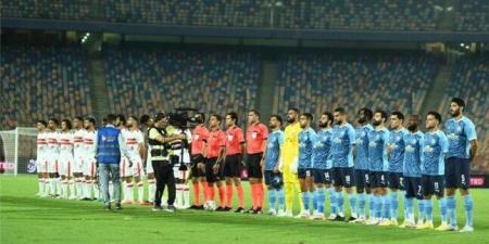 عاجل.. اتحاد الكرة يعدل موعد مباراة الزمالك وبيراميدز في نهائي كأس مصر