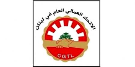 الاتحاد العمالي: لتعديل الحد الأدنى للأجر في القطاع الخاص ودمج المساعدات في صلب الراتب للقطاع العام