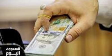 سعر الدولار اليوم في العراق السبت 31 مايو 2025م مع نهاية التعاملات