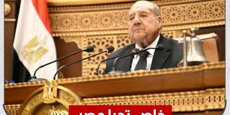 خاص تحيا مصر .. وقف استقبال أو تقديم أى أدوات رقابية لأعضاء مجلس الشيوخ