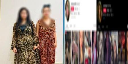 ضبط سيدتين لتصويرهما فيديوهات منافية للآداب