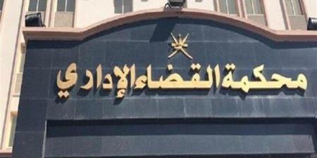 تأجيل دعوى إلغاء قرار زيادة الرسوم المميكنة بمحاكم الاستئناف لـ 9 سبتمبر
