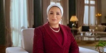 السيدة انتصار السيسى تشكر الهلال الأحمر المصرى على استجابته الإنسانية السريعة خلال عاصفة الإسكندرية