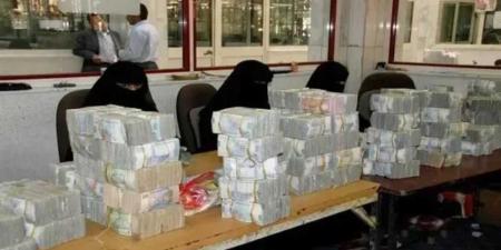 أسعار صرف العملات الأجنبية أمام الريال اليمني