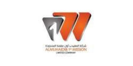 بـ رواتب تصل لـ 6 آلاف ريال.. شركة المهيدب تعلن عن توفر وظائف شاغرة في الرياض "رابط التقديم الرسمي من هنا"