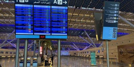 السعودية.. مطار الملك عبد العزيز بجدة يحظر دخول 12 مادة للمملكة