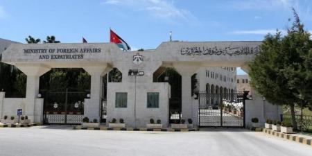 اللجنة الوزارية العربية الإسلامية بشأن غزة تعقد اجتماعا في عمّان اليوم
