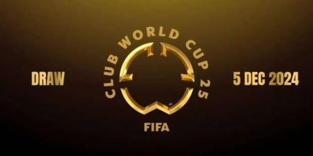 ناد جديد يتأهل رسميا لكأس العالم للأندية 2025
