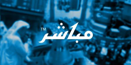 تـــدعو شـــركة العبيكان للزجاج مســـاهميها لحضـــور اجتمـــاع الجمعيــــة العامـــة العاديــــة (الاجتماع الأول) عن طريق وسائل التقنية الحديثة