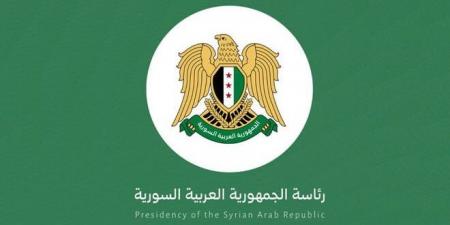 مرسوم رئاسي رقم (44) يقضي بتنظيم آلية شغل الوظائف القيادية في الدولة ضمن مستوى الإدارة الوسطى