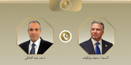 اتصال هاتفى بين وزير الخارجية والهجرة ومبعوث الرئيس الامريكى الخاص للشرق الأوسط 