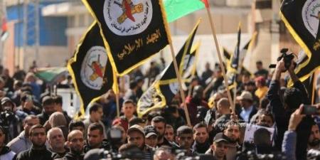 الجهاد الإسلامي تنعى مقاوماً استُشهد تحت التعذيب في سجون السلطة الفلسطينية