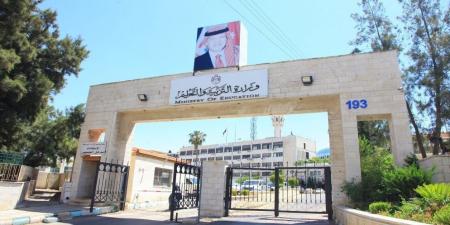 البدء بصرف سلف طارئة لـ 3 آلاف معلم بقيمة 3 ملايين دينار الأربعاء