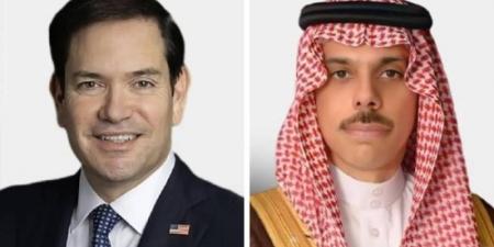 وزير الخارجية ونظيره الأمريكي يبحثان التطورات الإقليمية والدولية (هاتفيًا)